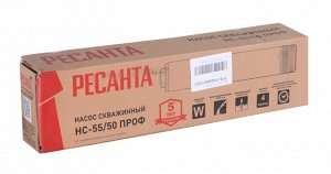Скважинный насос Ресанта НС-55/50 ПРОФ