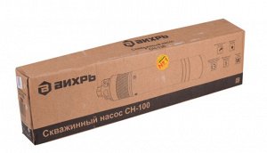 Скважинный насос Вихрь СН-100