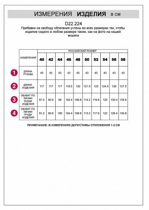 Платье из вискозы твил синий-бежевый