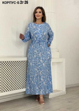 ПЛАТЬЕ В РАЗМЕР ТКАНЬ ШТАПЕЛЬ