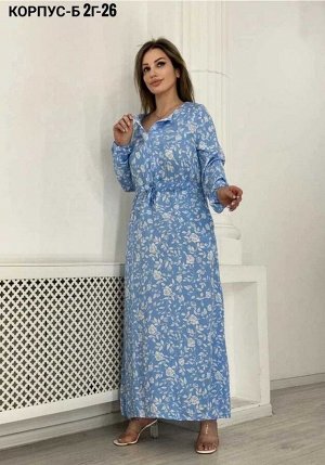 ПЛАТЬЕ В РАЗМЕР ТКАНЬ ШТАПЕЛЬ