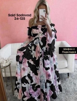 ПЛАТЬЕ ТКАНЬ ШИФОН С ПОДКЛАДОМ