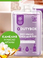 Жидкое мыло пенка для рук DutyBox ассортимент 50мл сменный блок