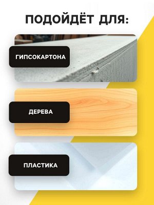 Саморез по дереву 4.2x76 мм, крупная резьба, желтый цинк, в упаковке 8 кг