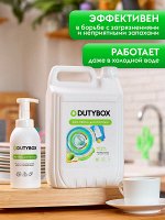 Средство для мытья посуды, овощей и фруктов пенка DutyBox 5л с фруктовым ароматом + Дозатор в подарок