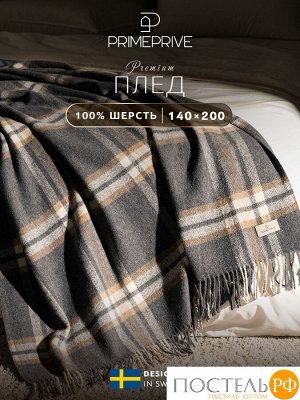 Плед Prime Prive ГОСТА темн.сер., размер 1.5 спальный, 140х200+10х2см