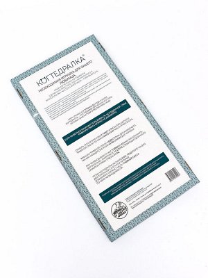 Домашняя когтеточка-лежанка для кошек, 56 x 30 см