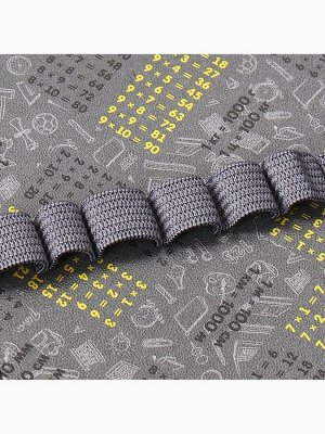 Пенал школьный, 2 секции, 12.5x20.5x4 см «Аниме game»