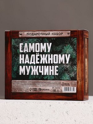Гель для душа «Надёжному мужчине», набор 4x100 мл, Чистое счастье