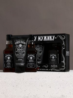 Подарочный набор «Самому крутому», гель для бритья 110 мл, гель для душа и шампунь для волос виски, 2x250 мл, Чистое счастье