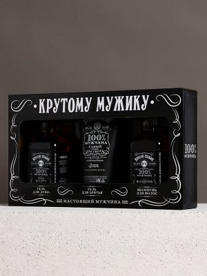 Подарочный набор «Самому крутому», гель для бритья 110 мл, гель для душа и шампунь для волос виски, 2x250 мл, Чистое счастье