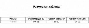 Костюм женский (футболка, брюки), цвет синий, размер one size (44-48)