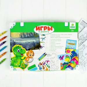Развивающий набор для творчества "Путешествие с динозаврами" + карандаши, пластилин