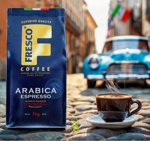 Кофе в зернах FRESCO Arabica Espresso  1кг