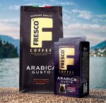 Кофе FRESCO Arabica Gusto для турки и чашки 250г, молотый