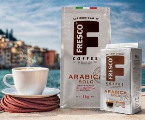 Кофе в зернах Fresco Arabica Solo 1кг