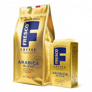 Кофе в зернах Fresco Arabica Blend, 1кг