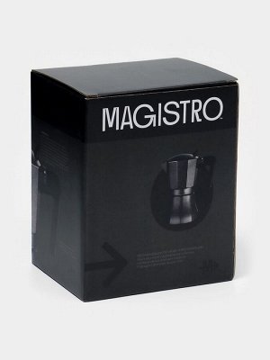 Кофеварка гейзерная Magistro «Мрамор», 150 мл, на 3 чашки, нержавеющая сталь, чёрная
