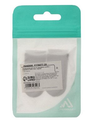 Набор напальчников для игр на смартфоне Luazon, 4 штуки, с защитой от пота, чёрные