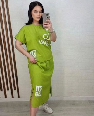 Костюм женский  юбка с блузкой