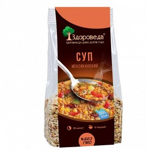 Суп мексиканский с рисом и кукурузой "Здороведа", 250г.