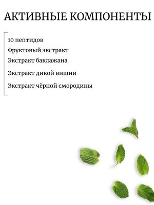 AllMasil Питательная маска для эластичности и упругости волос 100мл Vegan 8 Seconds Salon Time Energy Mask