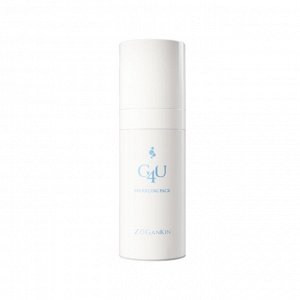 Couleur Labo Zogankin G4U Sparkling Pack - маска с углекислым газом для ровной и сияющей кожи