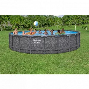 Каркасный бассейн Bestway 671 х 132 см "APX 365", 40377л, песочный фильтр-насос, лестница, тент, полисферы