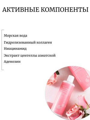 Jigott Антивозрастная эмульсия с коллагеном Ultimate Real Collagen Emulsion