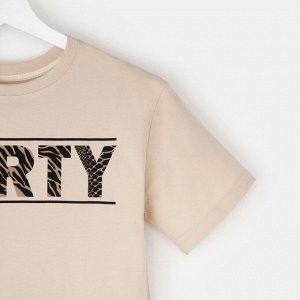 Футболка женская KAFTAN "Party", бежевый, р-р 48-50