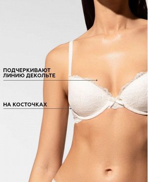 Бюстгалтер Push-up с формованными чашками на перемычке со съемными бретелями.
