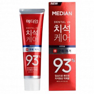 Освежающая зубная паста с цеолитом Median Dental IQ 93% Remove Bad Breath, 120г