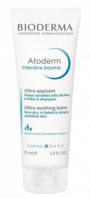 Биодерма Бальзам липидовосстанавливающий Bioderma atoderm intensive 75 мл