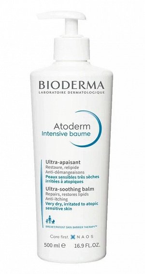 Биодерма Бальзам липидовосстанавливающий Bioderma atoderm intensive 500 мл