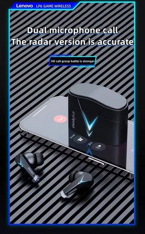 Беспроводные наушники Lenovo LP6 TWS с защитой от воды и RGB подсветкой