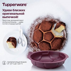 Силиконовая форма «Фантазия»