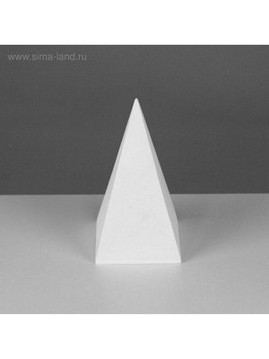 Геометрическая фигура «‎ПИРАМИДА четырёхгранная», 20 см, гипсовая