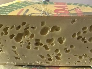 Маасдам сыр 45% ТМ Excelsior (Радость Вкуса)