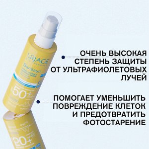 URIAGE Барьесан spf 50+ невидимый спрей, 200 мл