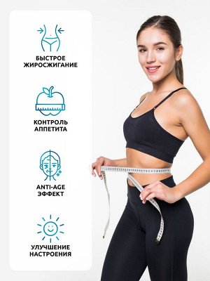 Жиросжигатель Fat Burner Slim