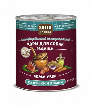 Solid Natura "PREMIUM" 240 г. КАЛТЫКИ и ЯЗЫКИ влажный корм для СОБАК