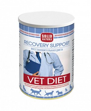 VET Solid Natura "Recovery Support" для собак и кошек 340 г. влажный корм, восстановительная диета