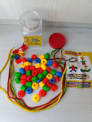 Развивающие игры комплектом для детей