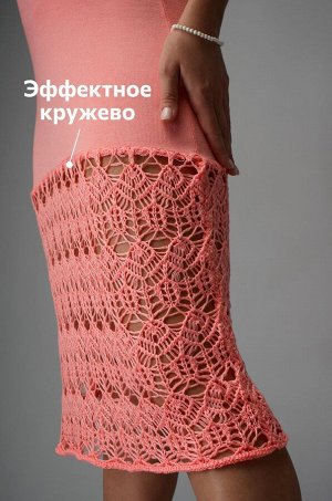 Женское летнее платье