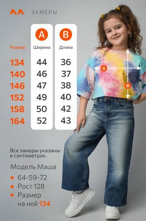 Укороченная футболка для девочки Happyfox