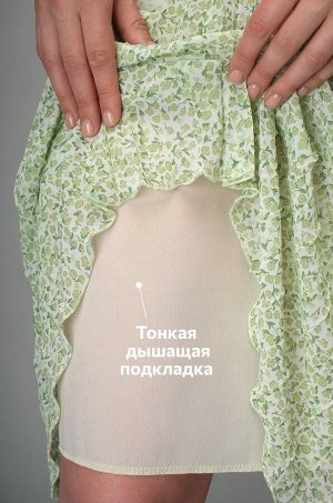 Женское шифоновое платье Happyfox