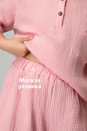 Костюм для девочки из муслина Happyfox