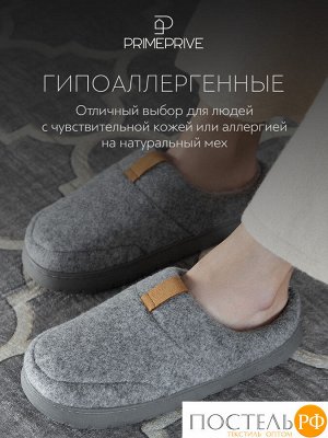 Тапочки женские  РУТ сер. размер 36-37