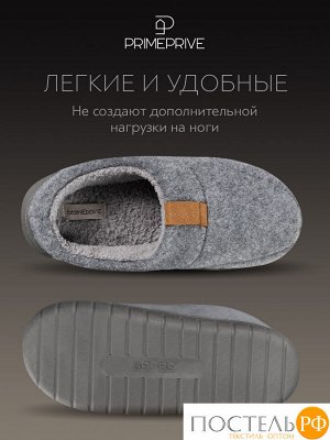 Тапочки женские  РУТ сер. размер 36-37