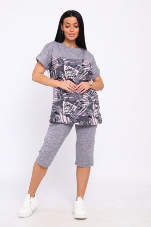Костюм женский 233